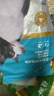 力狼狗粮 全价成犬粮 博美泰迪金毛阿拉斯加边牧大中小犬型粮 【基础营养2.0】成犬专用2.5kg 实拍图