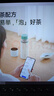鸿蒙智选哈尔斯保温杯支持华为智慧生活智能泡茶杯茶水分离男士水杯送老师 实拍图