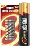 南孚7号电池12粒 七号碱性 聚能环5代 适用耳温枪/血糖仪/无线鼠标/遥控器/血压计/挂钟/血氧仪等 实拍图