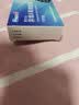 【6盒装】[泰尔丝] 异维A酸软胶囊 10mg*20粒/盒 实拍图