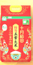 十月稻田 寒地之最 特等五常大米 绿色食品 10斤(溯源 原粮稻花香2号 5kg) 实拍图
