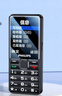 飞利浦（PHILIPS）E528L老年人手机 4G全网通双卡双待超长待机 学生手机初高中生专用  戒网瘾无游戏智能支付 星空黑 实拍图