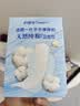 护舒宝天然纯棉卫生巾超薄透气姨妈巾量多日用无香型试用囤货 【天然纯棉】日用试 240mm 9片 实拍图