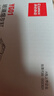齐心（COMIX）欧式方形透明玻璃烟灰缸180*180mm大号车载家用茶几餐桌摆件办公/居家用品YG03 实拍图