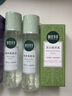 相宜本草润泽爽肤水200ml 大瓶护肤品补水保湿控油清爽滋润平衡化妆水 实拍图