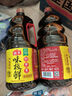 海天 生抽酱油 味极鲜1.9L【特级酱油】味极鲜系列 炒菜凉拌调味品 实拍图