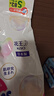 花王品牌进口妙而舒纸尿裤M64片(6-11kg)中号婴儿尿不湿 舒爽安心锁水 实拍图