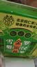 南京同仁堂胖大海金银花罗汉果甘草菊花茶咽炎雪梨枇杷清润肺喉养生茶包200g 实拍图