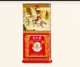 半山农 高丽红参片【天字号参37.5g】人参老年人高端营养补品送长辈父母 实拍图
