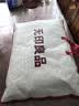 无印良品A类纯棉夏被10%大豆纤维被芯 夏凉被空调被薄被子 150*200cm 实拍图