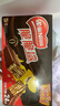 雀巢（Nestle）脆脆鲨威化饼干巧克力味24条446.4g 休闲零食饱腹充饥 独立包装 实拍图