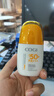 高姿防晒乳50g美白防晒霜SPF50+PA+++军训防晒户外 实拍图