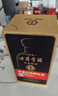 古井贡酒 年份原浆古7 浓香型白酒 50度 500mL*1瓶 单瓶装 实拍图