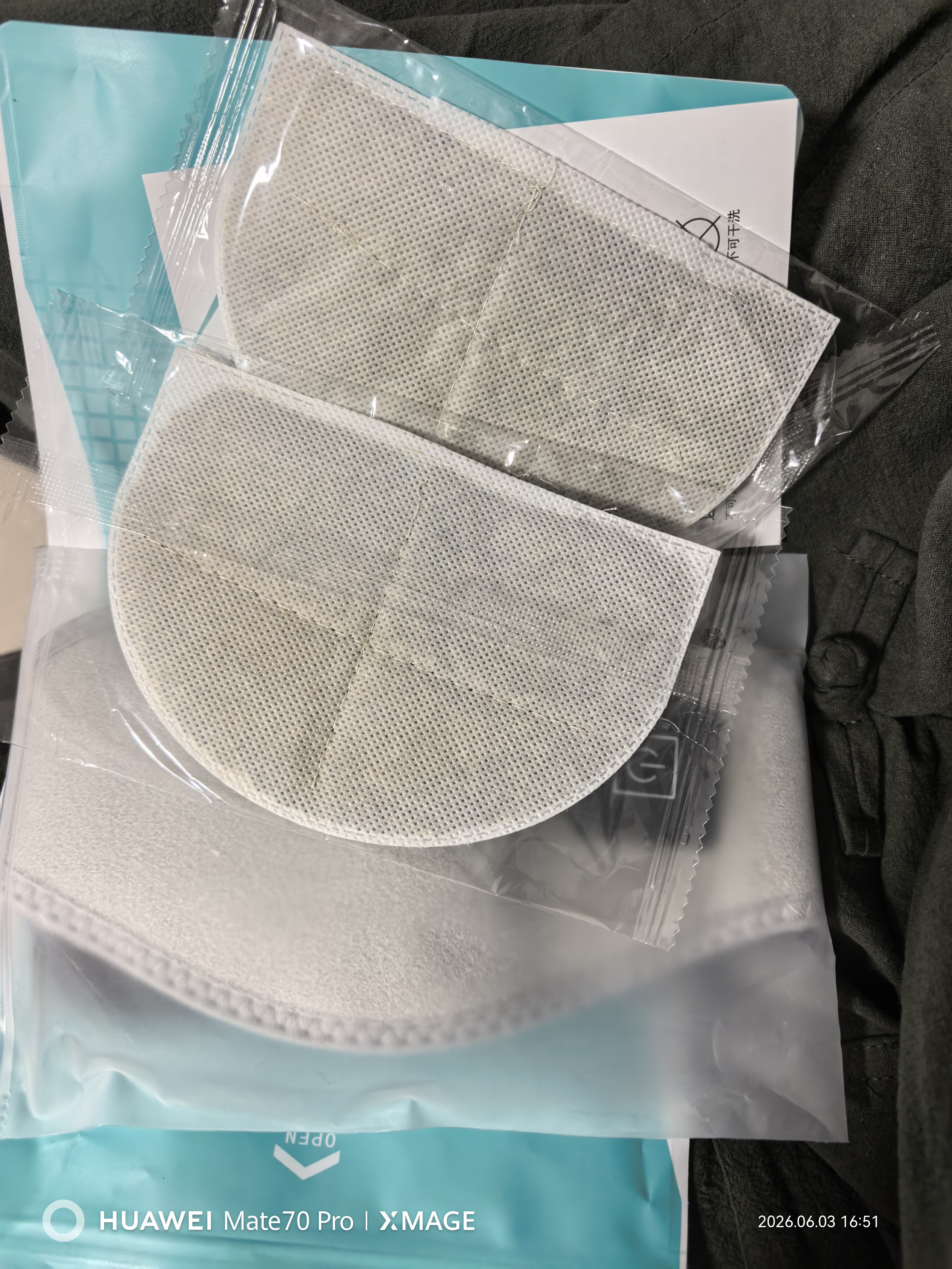 Barbenny电加热护肩颈椎热敷脖子保暖肩周炎艾草热敷理疗仪发热送礼物 实拍图