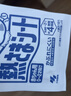 小林制药（KOBAYASHI）原装进口医用退热贴儿童16片冰宝贴物理降温流感发烧防护 实拍图