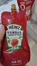亨氏（Heinz）番茄酱 番茄沙司320g*2[0添加防腐剂/色素*] 意面薯条酱 实拍图