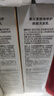 养元青云南白药洗发水顺滑修护控油防脱发洗发露210ml*2+精华液*2 实拍图