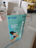 星鲨维生素d3滴剂30粒*5盒装儿童促钙吸收+赖氨肌醇维b12口服溶液135ml 维生素b12赖氨酸青少年长高4-18岁 实拍图
