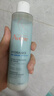 雅漾（Avene）恒润肌活保湿精华液200ML 小蛮腰精华敏肌保湿水护肤女礼物618 实拍图