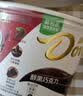 德芙全家桶  奶香白巧克力 碗装18粒216g 休闲零食 糖果 生日礼物 实拍图