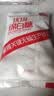 唐仁集白糖 500g 【优级绵白糖】小包装厨房烹饪烘焙调味调料 冲饮咖啡 实拍图