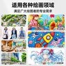 Touch mark泰驰马克笔60色动漫水彩笔双头油性画笔记号笔套装学生文具儿童送男孩女孩生日礼物美育 实拍图