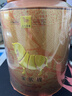 八马茶业武夷红茶 特级金骏眉花果蜜香250g金马罐装 送礼袋 实拍图