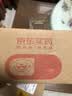 999三九感冒灵颗粒10g*9袋 头痛发热 鼻塞流涕 咽痛 四肢酸痛 感冒咳嗽用药 新效期 实拍图