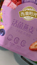 西麦酸奶块果粒燕麦脆350g燕麦片冷泡营养早餐五谷代餐干吃休闲零食 实拍图
