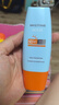 Mistine蜜丝婷防晒霜乳【超值囤货】小黄帽60*2+40spf50+礼物学生 实拍图