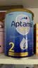 爱他美（Aptamil）澳洲爱他美金装澳洲版DHA婴幼儿配方牛奶粉新西兰原装进口 2段（6-12个月） 27年9月-28年6月 实拍图