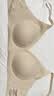 蕉内【马思纯同款】蕉蕉杯511S女士内衣无痕小胸聚拢薄款透气文胸罩 实拍图