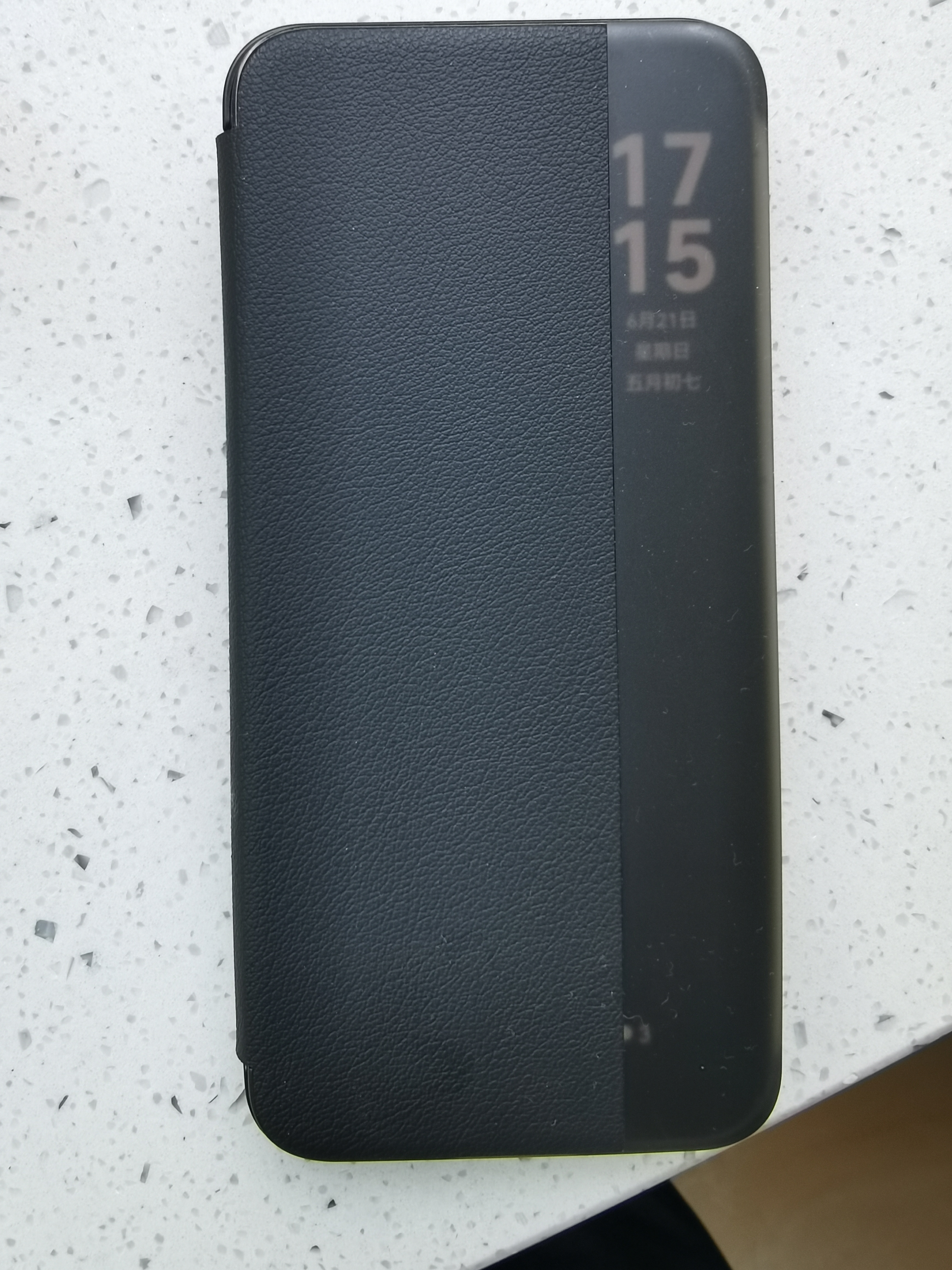 艾德加适用于华为mate80手机壳5G翻盖式 华为mate80/80pro休眠唤醒视窗全包防摔真素皮散热 实拍图