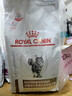 皇家泌尿道处方猫粮MUC34情绪舒缓稀释尿液成猫处方粮配方粮1.5KG*2 实拍图