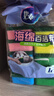 妙洁海绵百洁布 11*7cm 12片装 四色分用去油污抹布厨房洗碗棉 实拍图