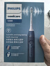飞利浦（PHILIPS）【父亲节礼物】声波电动牙刷钻石3系 5倍洁齿5种模式 洁净刷头*2  价保618 HX5181/02蓝 实拍图