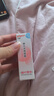 贝亲（Pigeon）冰冰霜婴儿冰感面霜夏季晒后舒缓保湿凉凉霜冰沙霜 10g PL569 实拍图