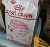 皇家幼猫猫粮 幼猫奶糕 K36 通用粮 4-12月 2KG 实拍图