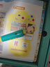 宝宝巴士jojo点读笔幼儿早教机1-3岁儿童启蒙绘本玩具睡前故事机生日礼物 点读笔1-4岁【启蒙认知_进阶版】 实拍图