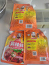 王守义 麻辣鲜 90g袋装*3 麻辣鲜香 腌撒烹炒拌 多用途调味 中华老字号 实拍图