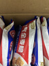 西麦西澳阳光全麦脆400g燕麦脆燕麦片冷泡低脂零食独立小包早餐代餐 实拍图