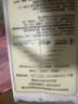 心相印【樊振东推荐】洗脸巾80抽*3包棉柔洁面巾一次性毛巾抽式 擦脸巾 实拍图