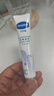 凡士林【超值礼盒装】护手霜套装50gx2+30ml保湿滋润持久留香送礼防干裂 实拍图