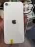 Apple苹果iPhone 17/16/15/14/13/12/11/X系列pro max air mini plus e二手手机 苹果 iPhone SE 2 实拍图