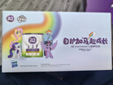 a2紫白金 紫聪聪 儿童成长奶粉 750g*4罐【小马宝莉相机礼盒】 实拍图