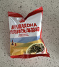 秋田满满高钙高铁DHA肉肉拌饭海苔碎6g 尝鲜装 实拍图