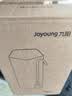 九阳（Joyoung）超滤净水器家用直饮厨房自来水过滤器台式超滤净水机JYW-RC132 实拍图