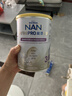 雀巢（Nestle）能恩全护港版适度水解婴儿奶粉3段350g 7HMO+益生菌【已检测】 实拍图