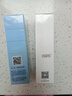 玉泽（Dr.Yu）维生素原B5速安特护霜40g（敏感肌修护 舒缓保湿乳霜） 实拍图