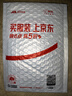 优和（UHOO）皮质证件卡套 竖式 1个卡套 商务工作证胸牌竖版会议出入证工作牌出蓝色6840 晒单实拍图